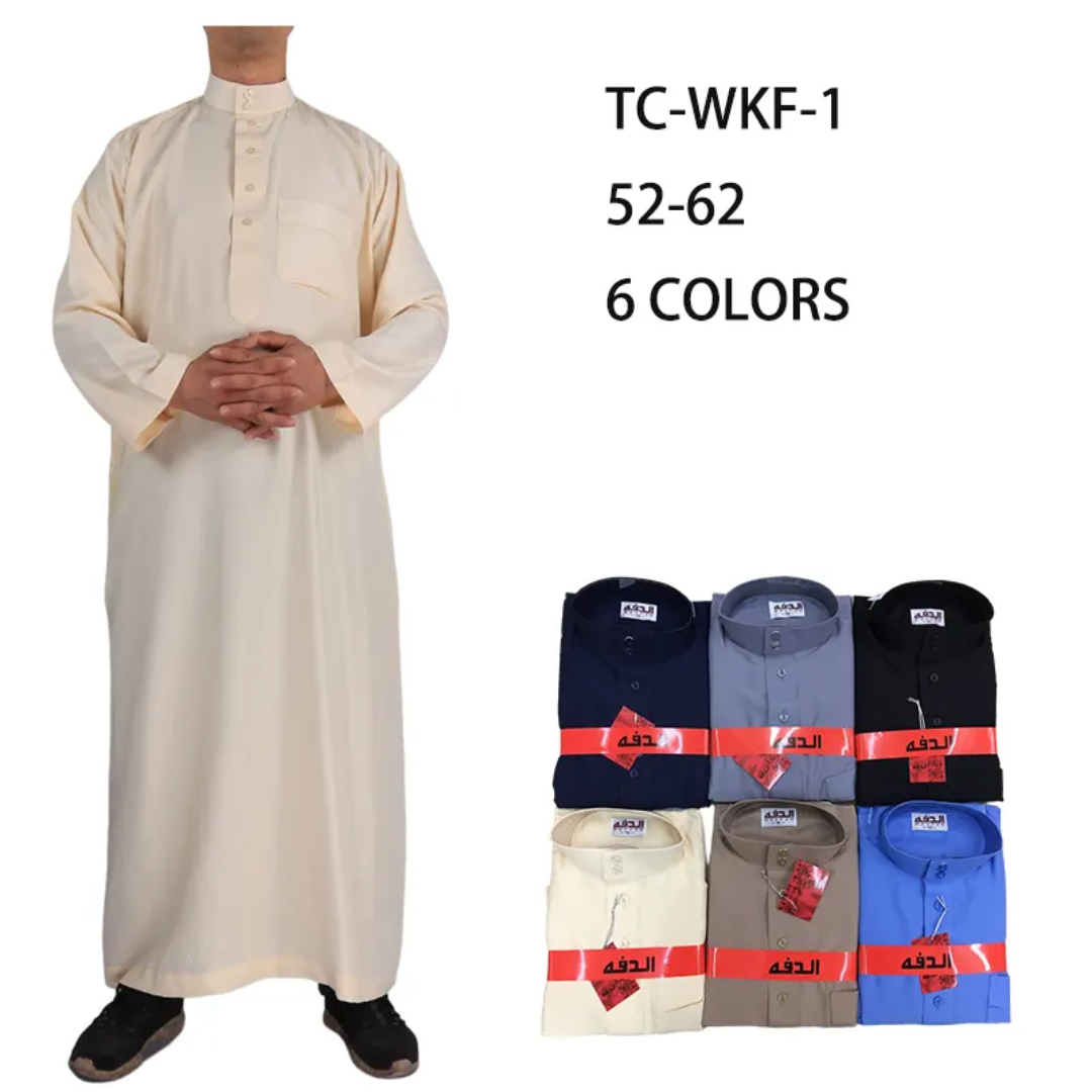 arabian-thobe
