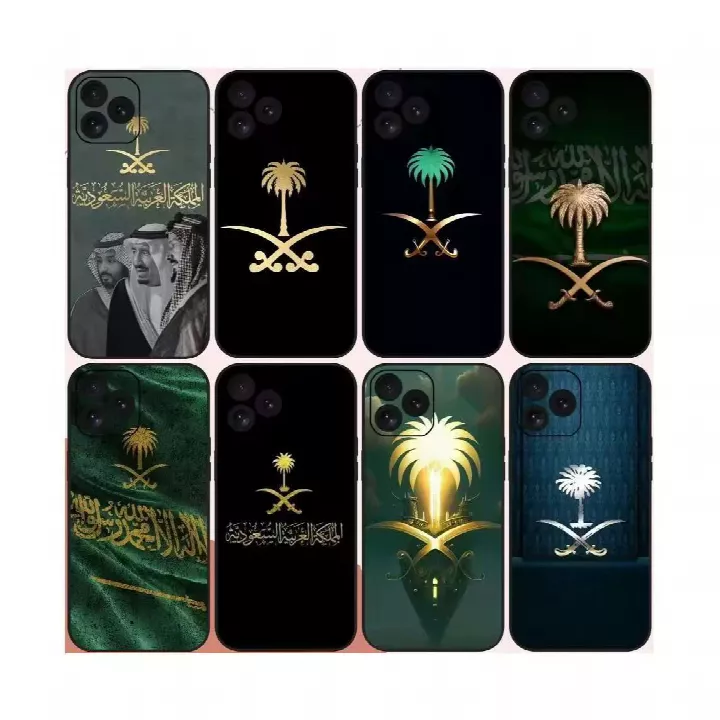 saudi-arabia-gifts