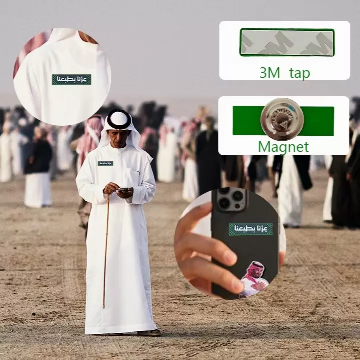 ksa-badge
